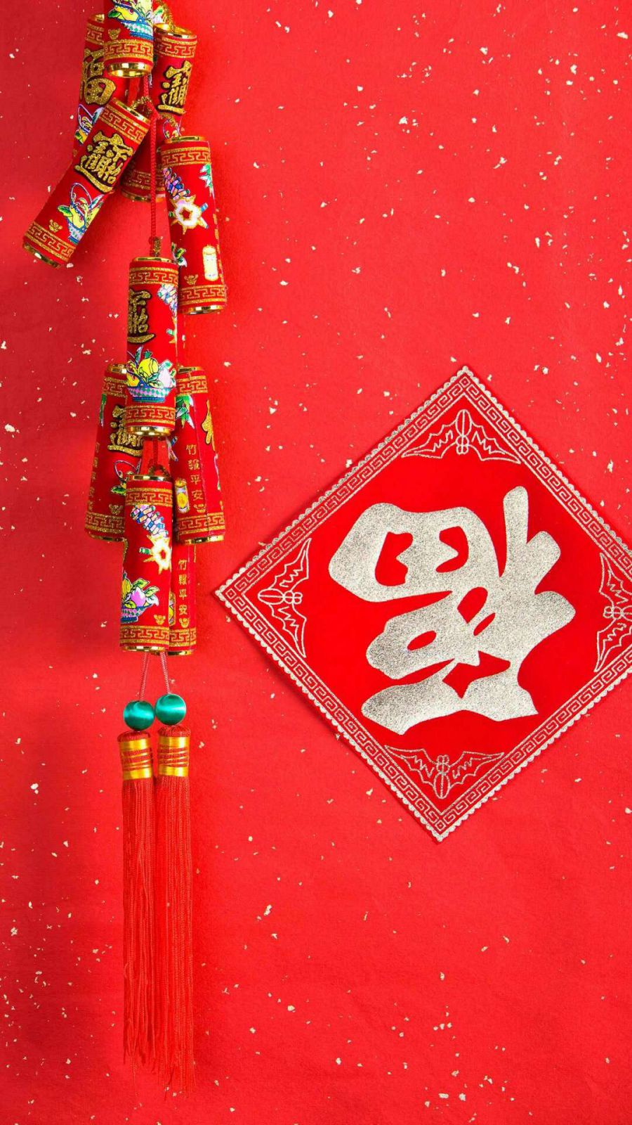 木藝居2018新春送福到家