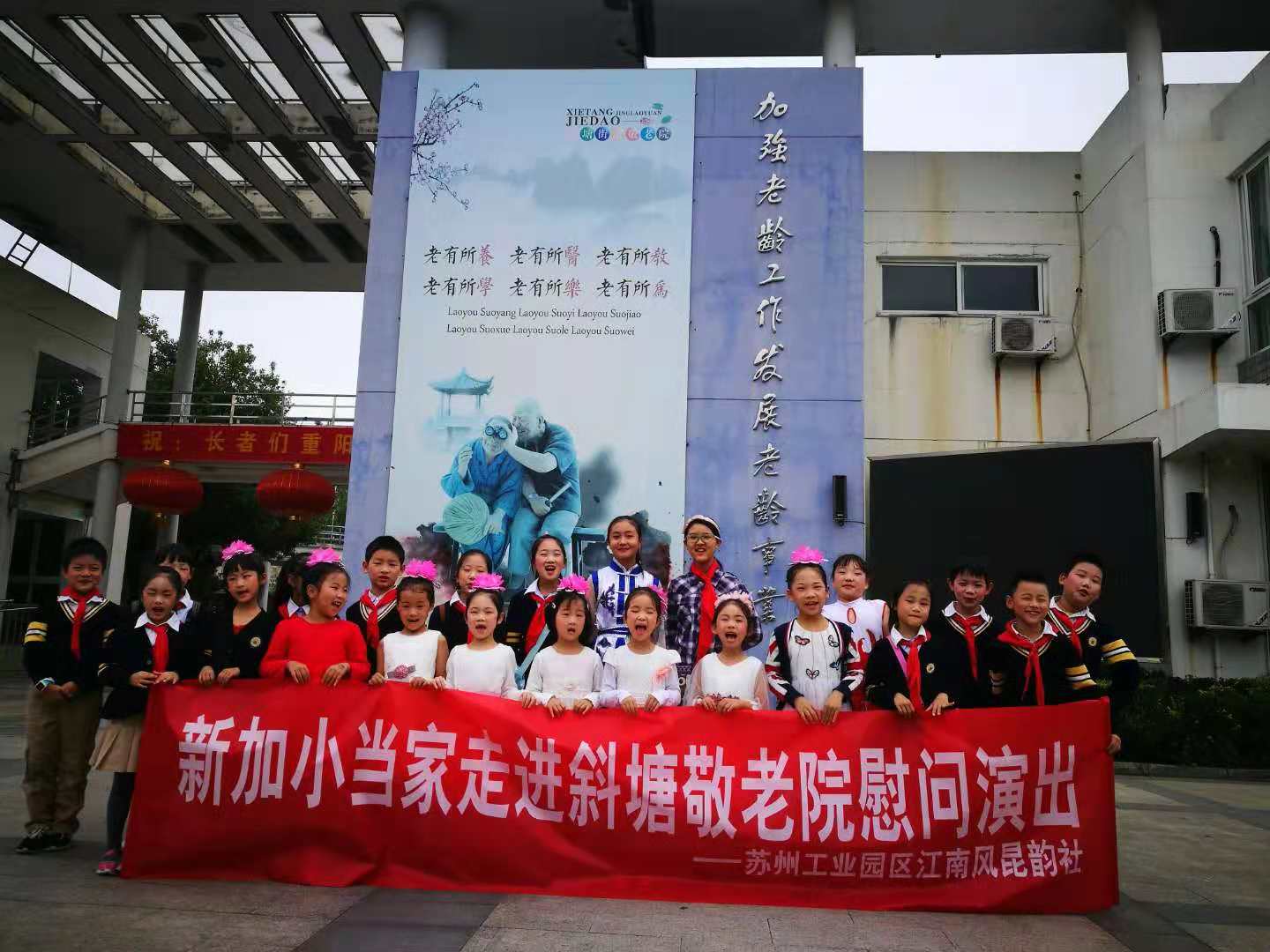 1544769838.jpg 1544769838.jpg