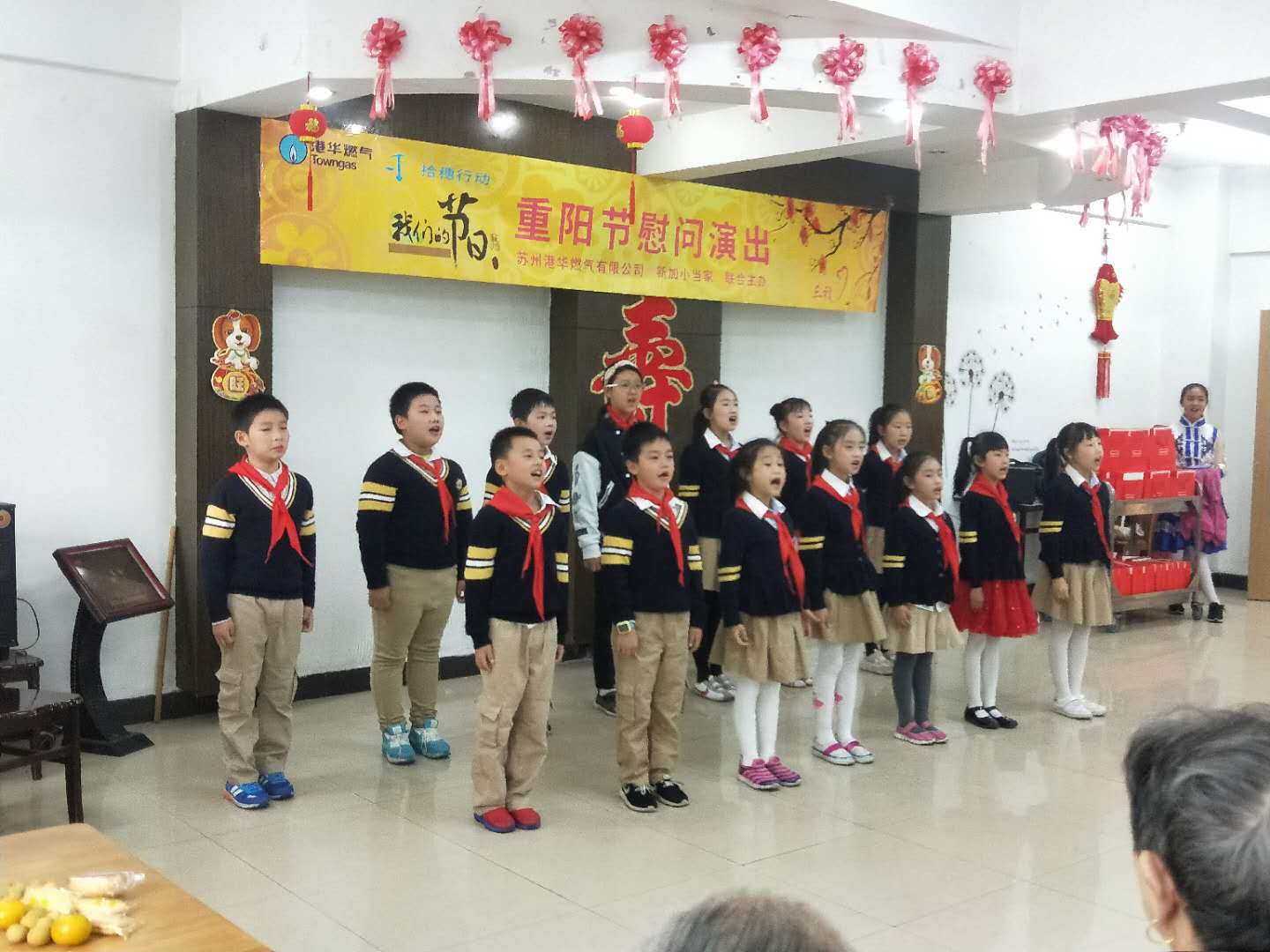 1544769845.jpg 1544769845.jpg