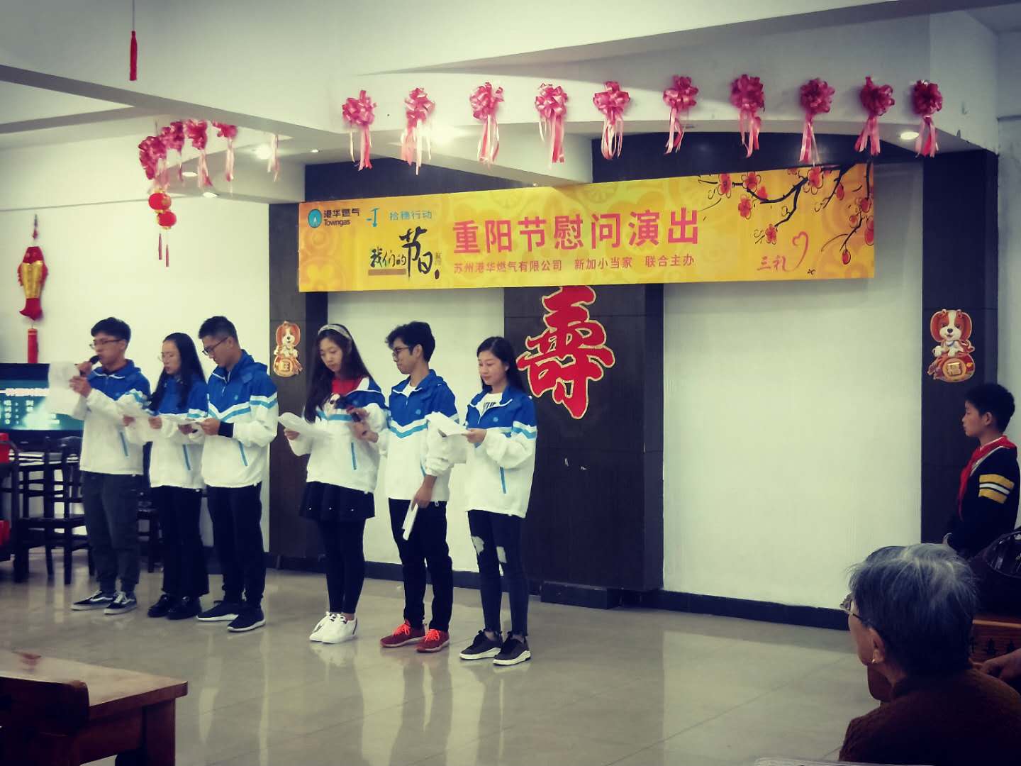 1544769848.jpg 1544769848.jpg